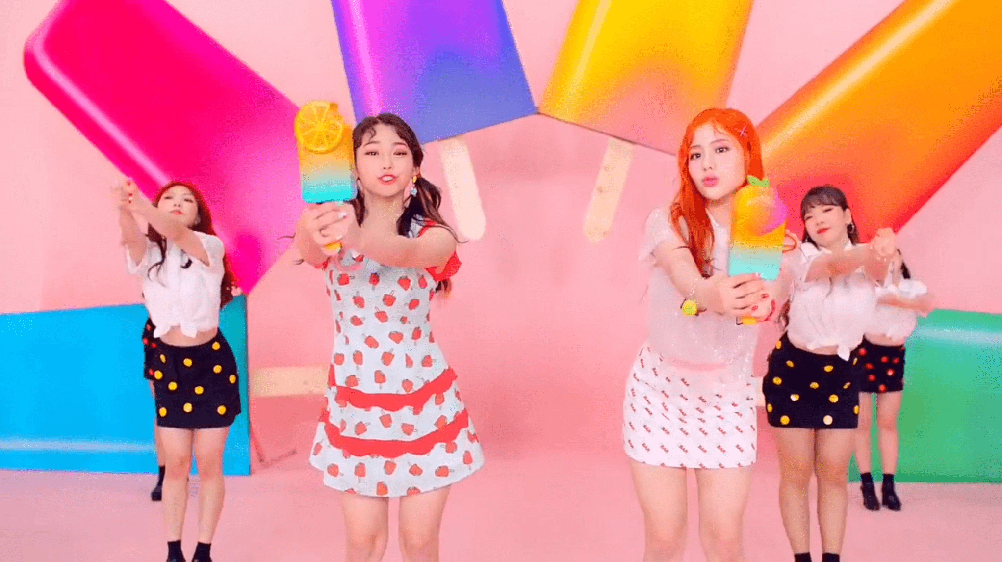 Gugudan 5959 debut 2017 Ice Chu