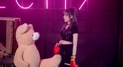9 Muses Keumjo boxing a teddy bear photo Love City MV Nine Muses Nine Muses Comeback 2017 Love City