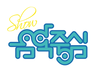 Kpop Music Show Results 30-07-05-08-2017