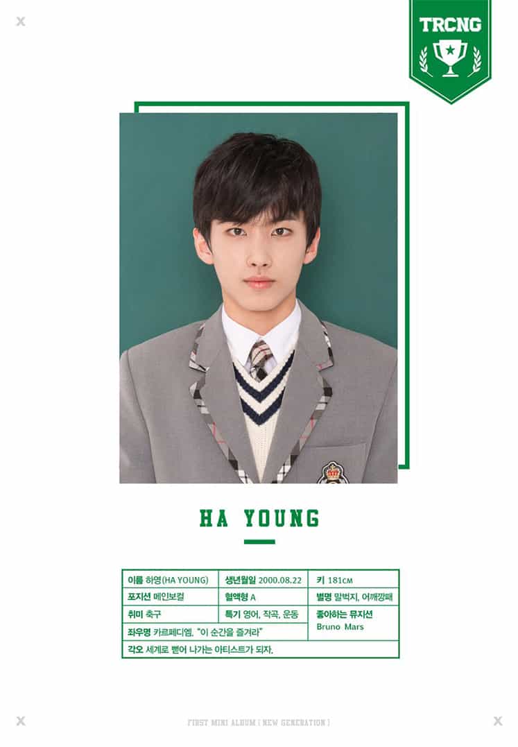 TRCNG Hayoung profile birthday, age, name, height, nationality, blood type, facts TRCNG Member Profiles