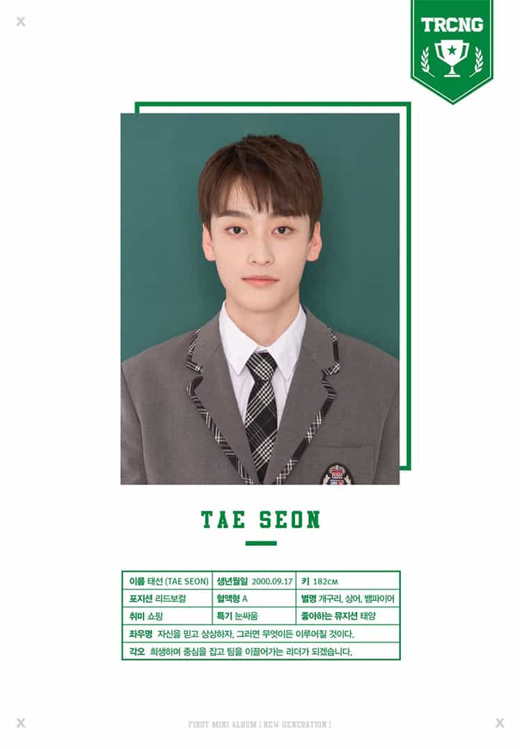TRCNG Taeseon profile birthday, age, name, height, nationality, blood type, facts TRCNG Member Profiles